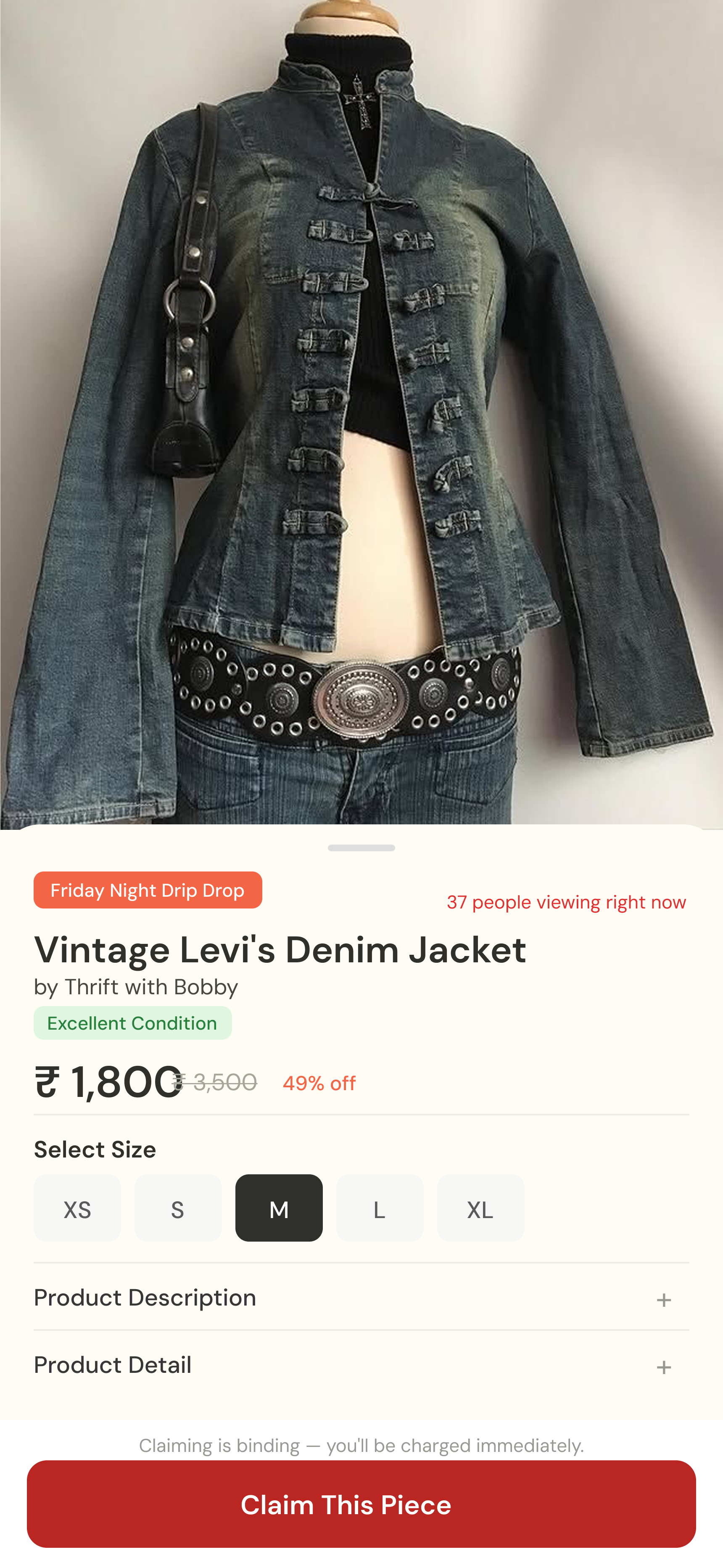 One-tap claim flow, step 2